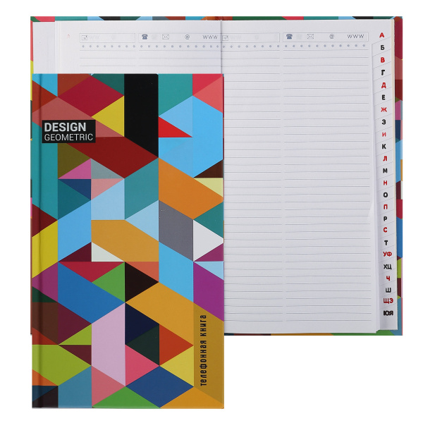 Книжка телеф А5 Цветная абстракция 80л, линия, вырубка