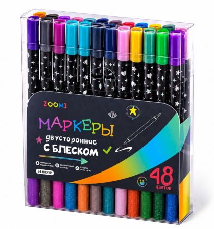 Маркер-кисть с блёстками 24шт/48цв Zoomi двусторонние