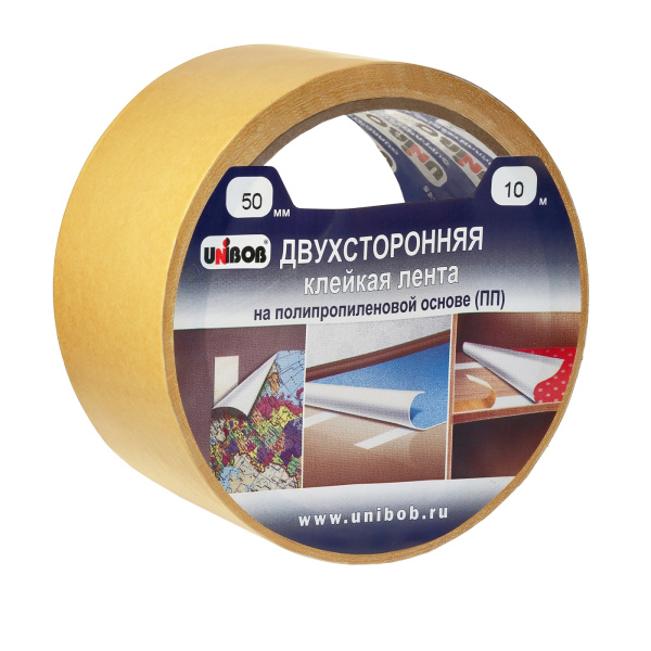 Скотч двухсторонний 50 х 10