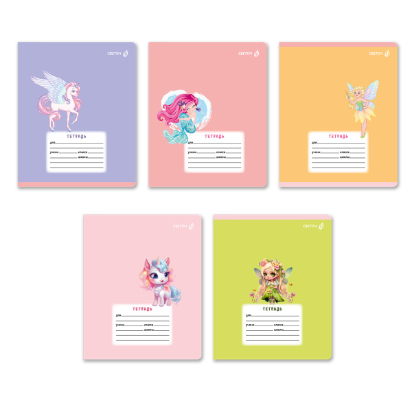 Тетрадь 12л клетка Волшебные герои