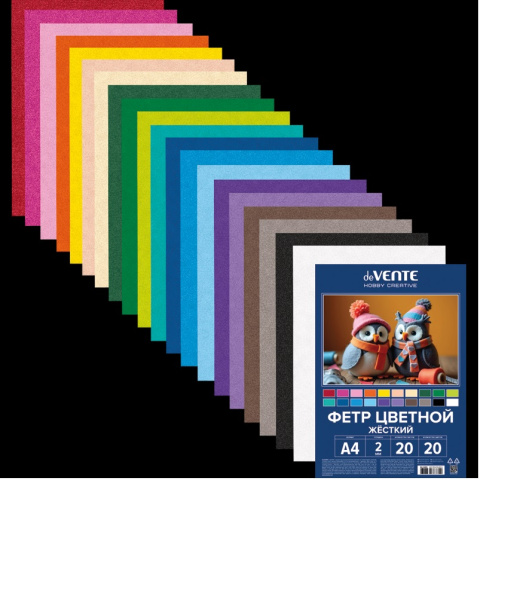 Фетр 20л (20цв)  Яркие цвета 2мм  жесткий