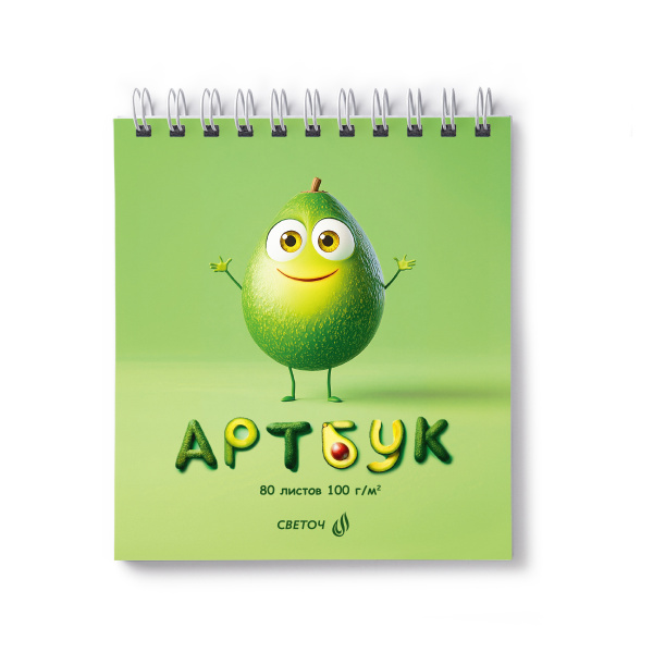 Скетчбук/гребень 166*175  80л Привет друзья!, жест. подл.,пластик