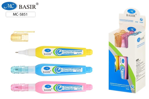 Штрих-карандаш  4мл метал. УЦЕНКА