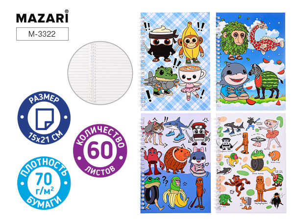 Блокнот/гребень  А5 60л Итальянские мемы