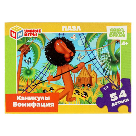 Пазлы 54 эл Каникулы Бонифация.