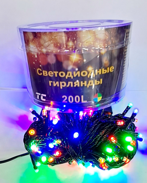 яЭл.Гирлянда 200 LED Мульти  черн.провод реж 9