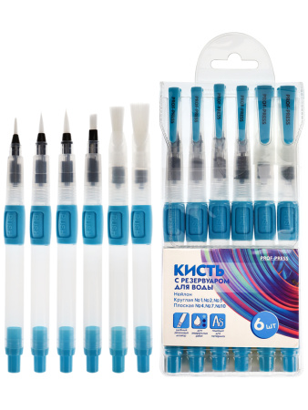 Кисть с резервуаром набор 6шт (нейлон кругл. 1,2,3, плоск. 4,7,10