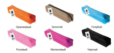Пенал объёмный мал. Голубой блестки