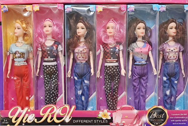 Кукла Fashion Girl