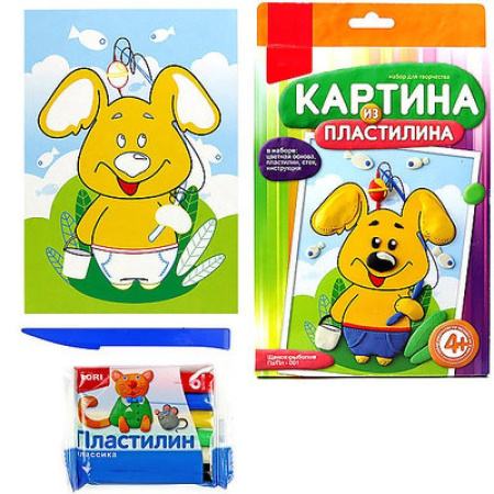 Картина из пластилина "Щенок-рыболов"