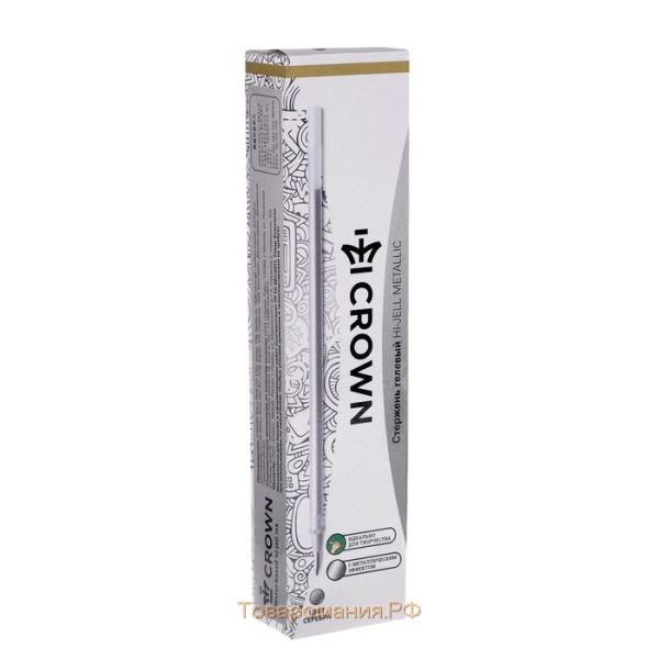 Стержень гель серебро металлик 0,7мм