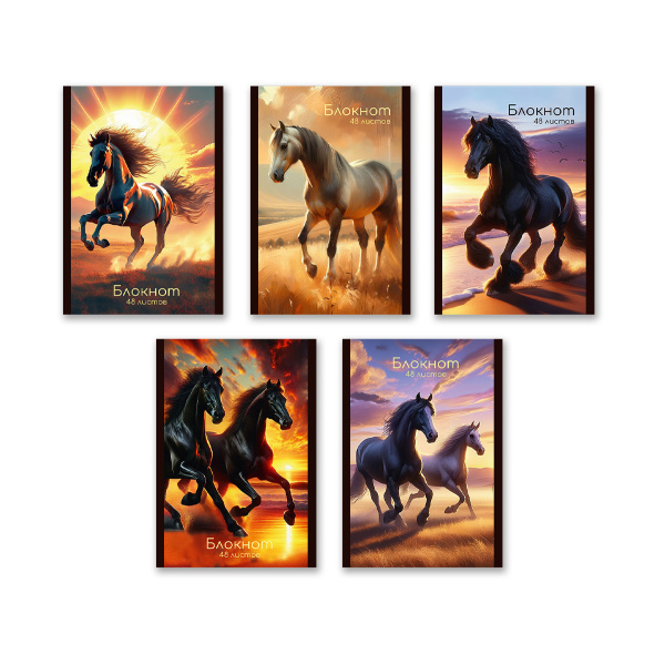 Блокнот А6  48л Грациозный галоп