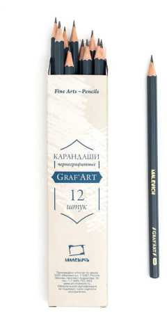 Карандаш ч/гр  Graf'Art, 2В