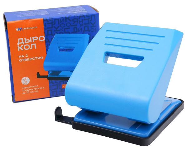 Дырокол 30л Workmate, синий, с линейкой