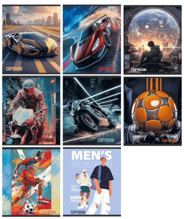 Тетрадь 48л Микс мальчики