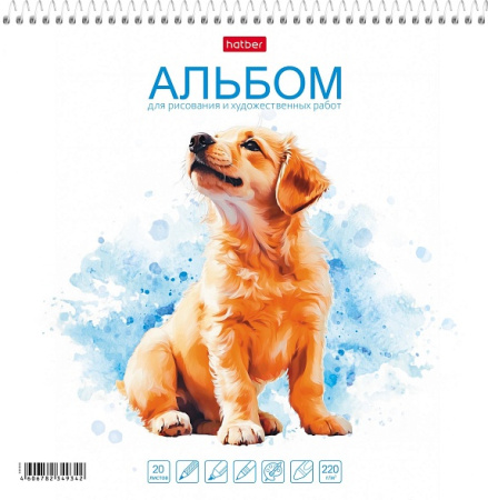 Альбом/гребень 20л Рыжий дружок, жест.подл 220гр, 220*220см АКЦИЯ