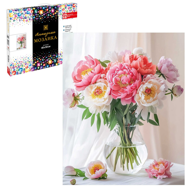 Алмазная мозаика 40*50см Букет пионов