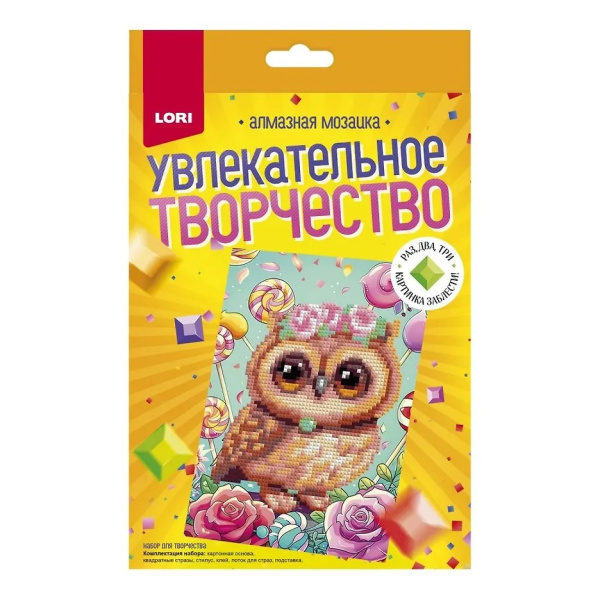 Алмазная мозаика частичная 15*20см Сова АКЦИЯ