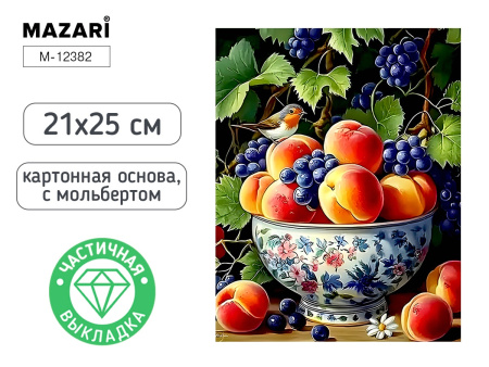Алмазная мозаика с мольбертом 21*25см Натюрморт