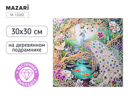 Алмазная мозаика 30*30см Павлин, частичная