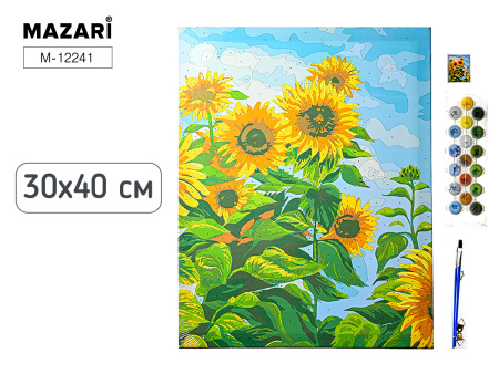 Картина по номерам 30*40 см Подсолнухи 2