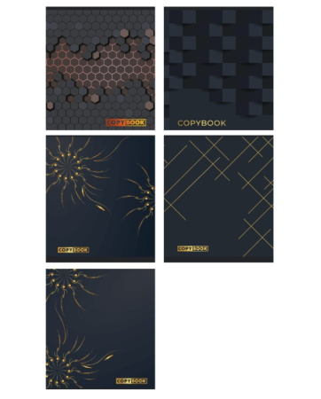 Тетрадь 48л Офис черная