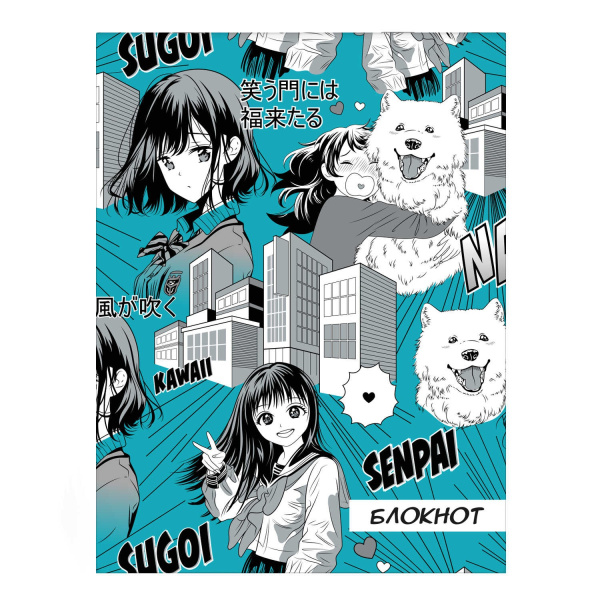 Блокнот А6  32л Городская жизнь