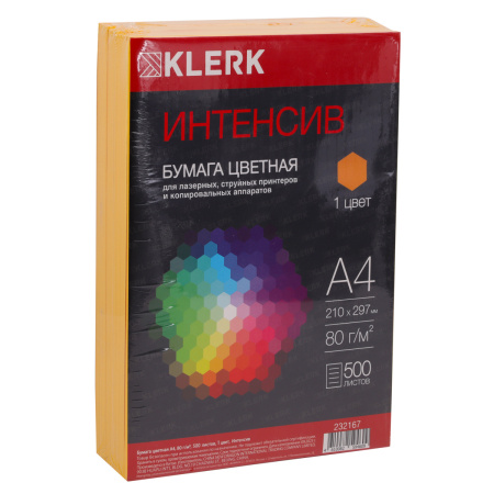 Бумага мix А4 Klerk 500л Интенсив жёлтый  80гр/м
