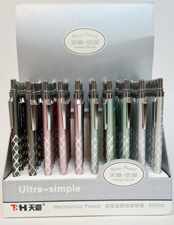 Карандаш авт 0,7мм