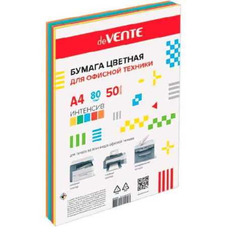 Бумага мix А4 deVente  50л 5цветов Интенсив 80 г/м