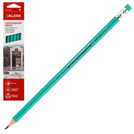 Карандаш ч/гр пластик. с/л трехгран. Ergo зелёный корпус НВ