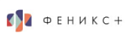 Феникс Феникс