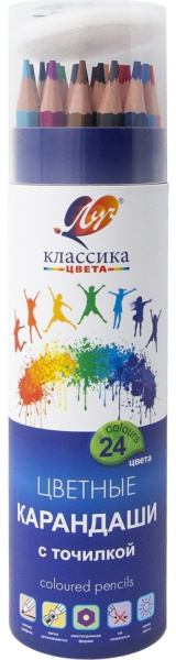 Карандаши Классика 24цв  шестигран. тубус с точилкой