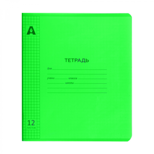 Тетрадь 12л клетка Neon Зелёный, пластик. обл.