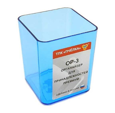 Подставка (стакан) д/канц.принадл. Синий прозрачный