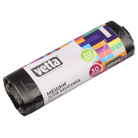 Мешки д/мусора  30л 20шт/рулоне