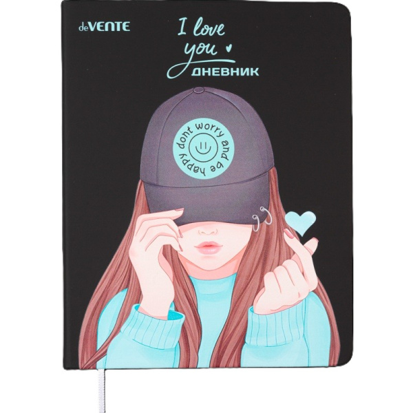 Дневник шк. 7БЦ/д. K-Pop Heartbeat, иск.кожа, шелкограф.