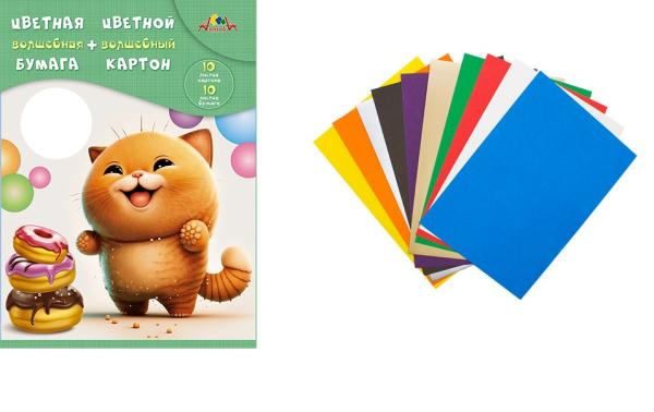 Картон+ цв. бумага в наборе 20л (10цв+10цв.) Рыжий и довольный