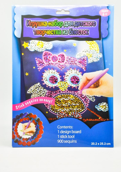 Аппликация из пайеток 20*25,2см Сова