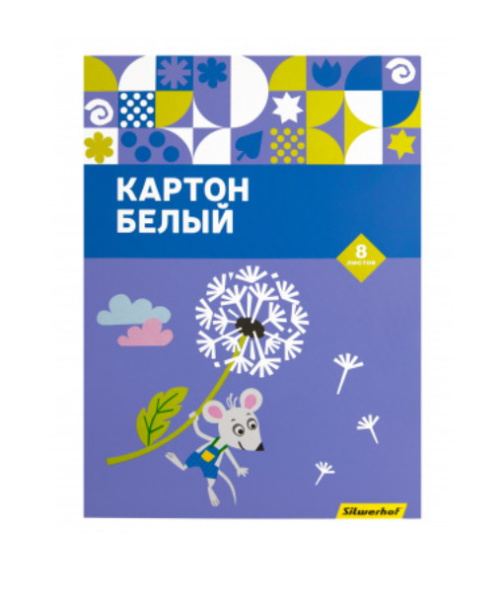 Картон белый  А4 08л немелованный Мышка