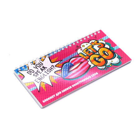 Словарь гребень д/записи иностр. слов 64л А5 Let`s Go