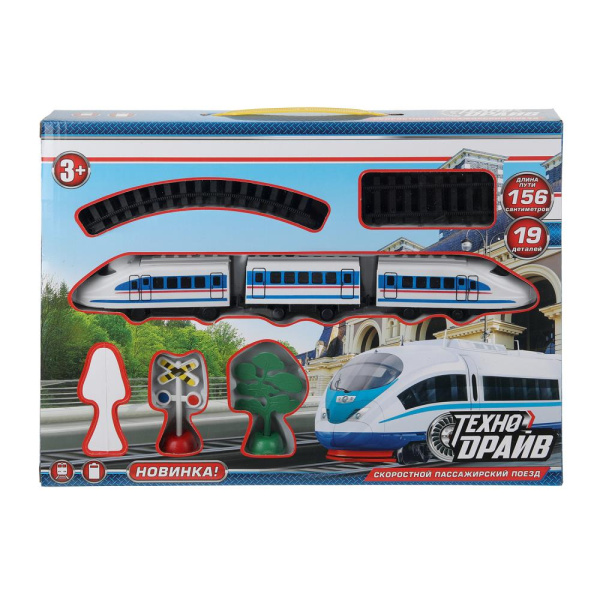 Железная дорога