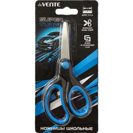 Ножницы  детск. 135мм Super Turbo, закругл. лезвия