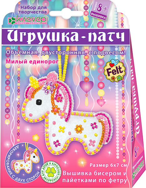 Набор для патча "Милый единорог"