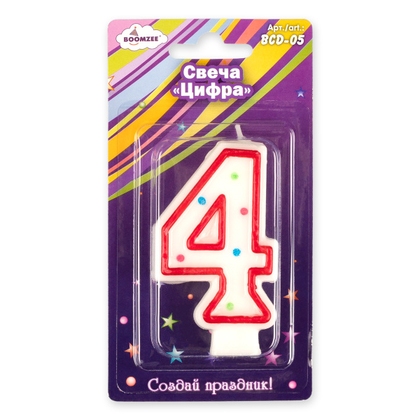Свеча д/торта цифра  "4"