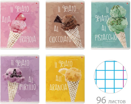 Тетрадь 96л Gelato