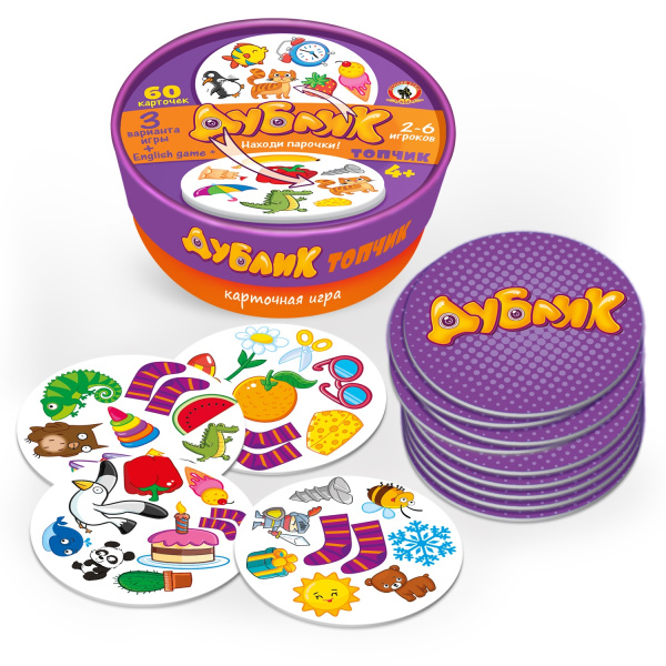 Карты игра Дублик "Топчик"  60 карточек+ игра на англ.яз.