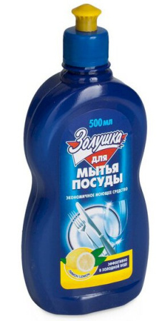 Сред-во д/посуды Золушка 500мл
