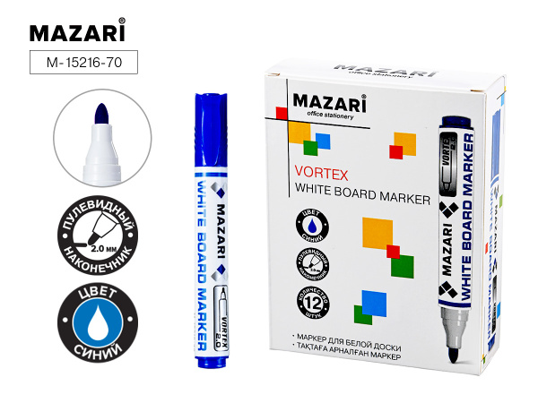 Маркер д/доски синий Vortex 2-3мм