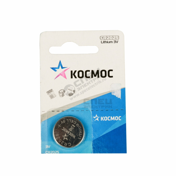 э/п спец. CR 2025